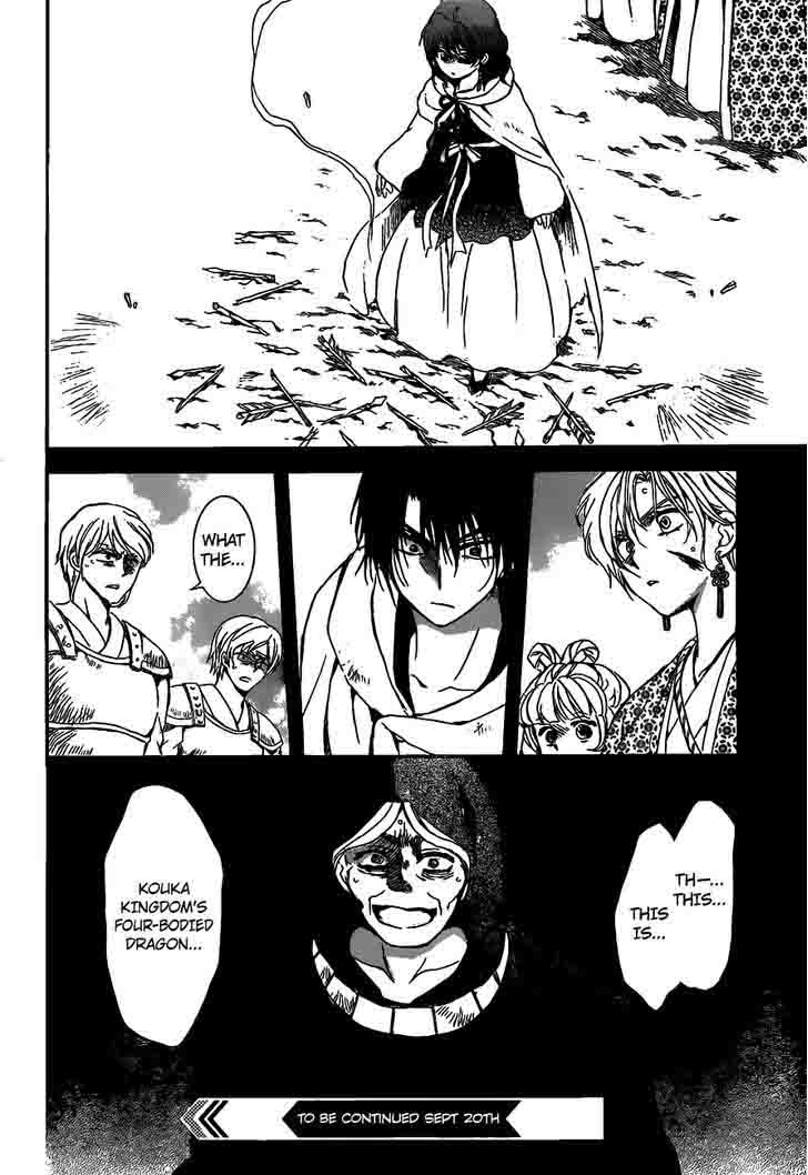 Akatsuki No Yona 146 29