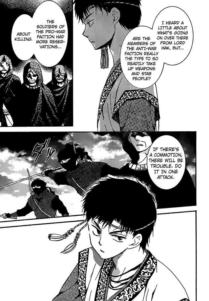Akatsuki No Yona 146 5