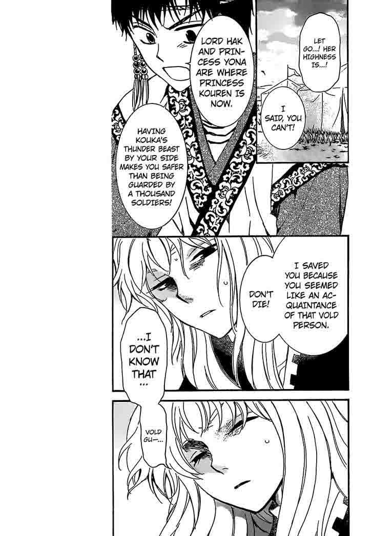 Akatsuki No Yona 146 9