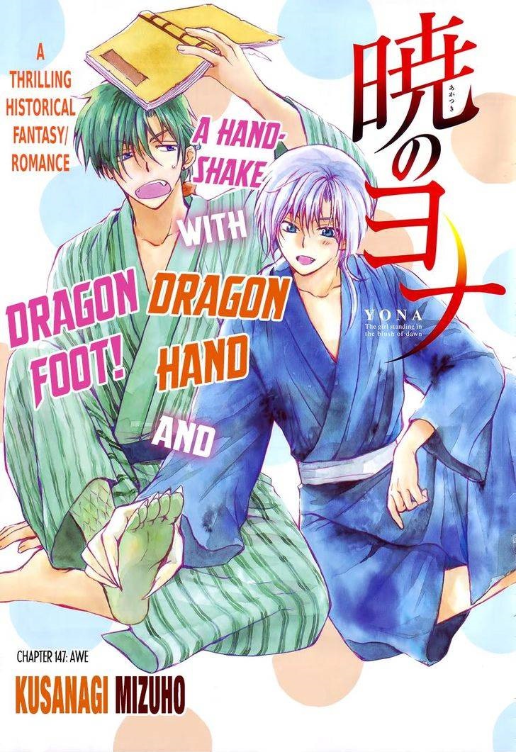 Akatsuki No Yona 147 1
