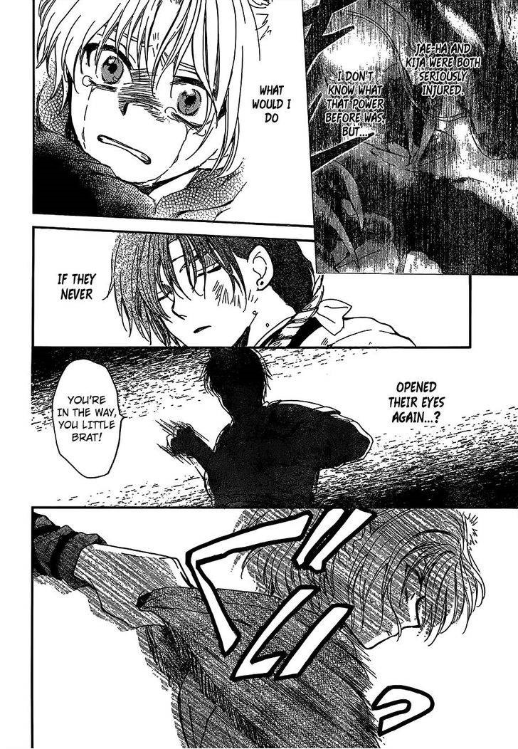 Akatsuki No Yona 147 11
