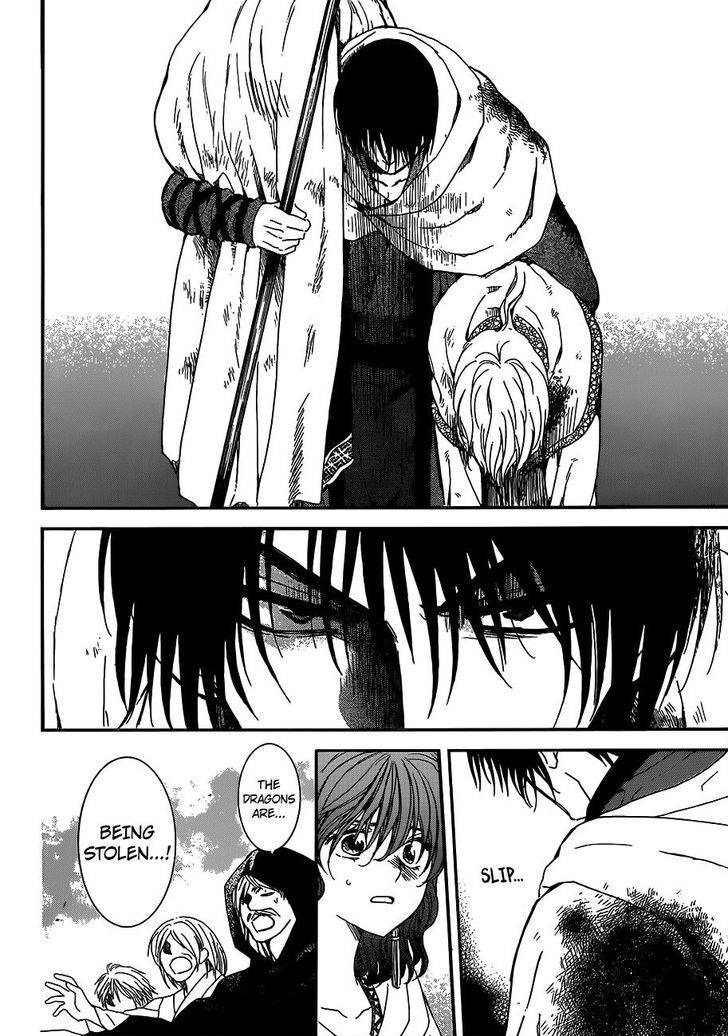 Akatsuki No Yona 147 13