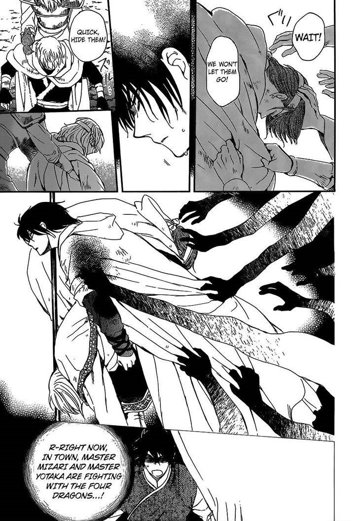 Akatsuki No Yona 147 14