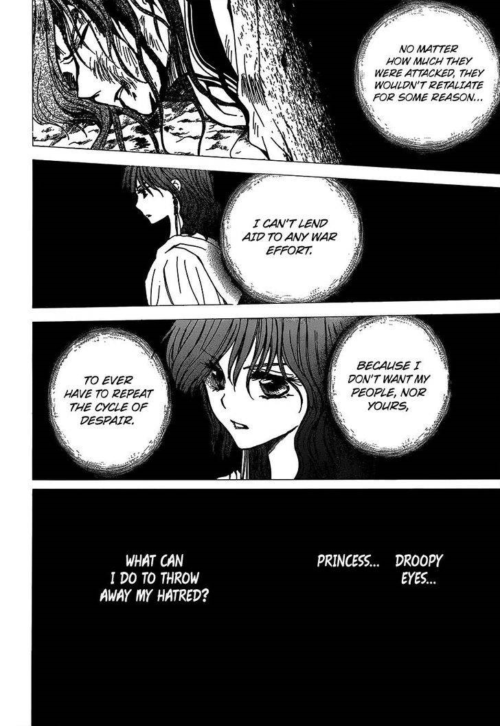 Akatsuki No Yona 147 15
