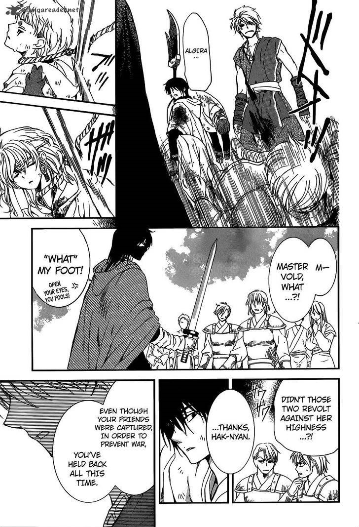 Akatsuki No Yona 147 18