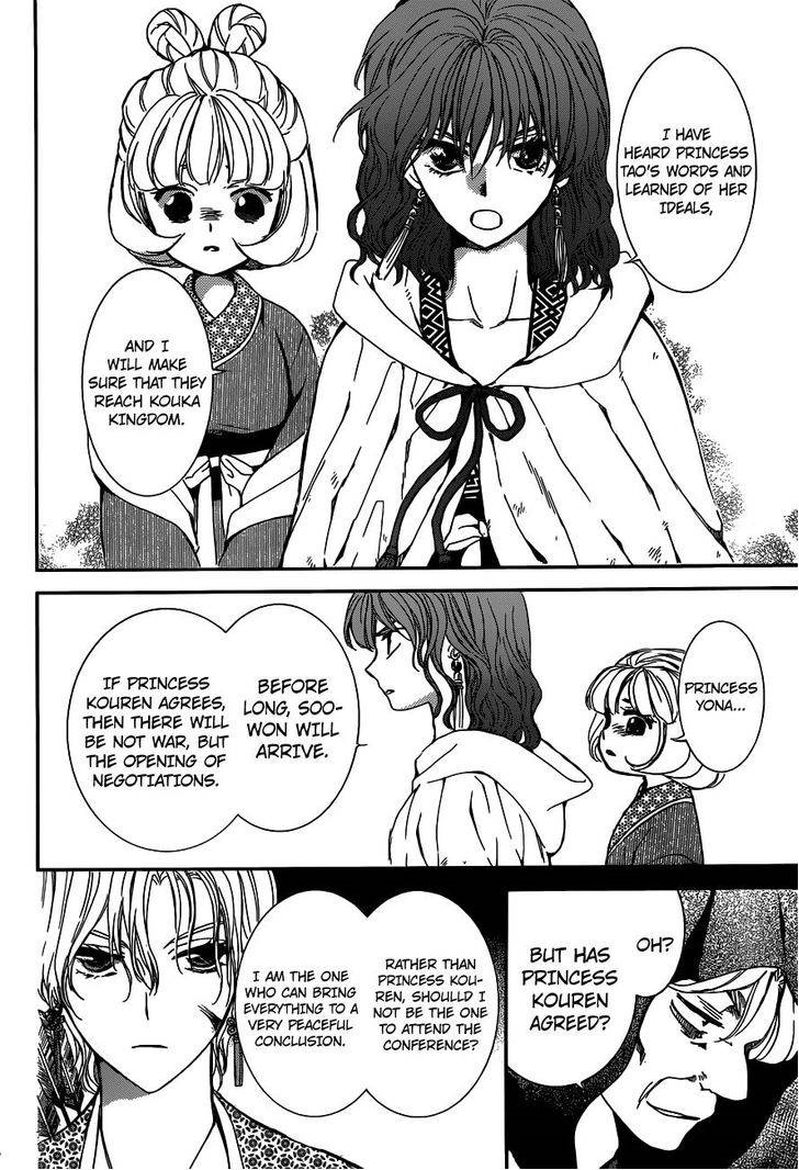 Akatsuki No Yona 147 21