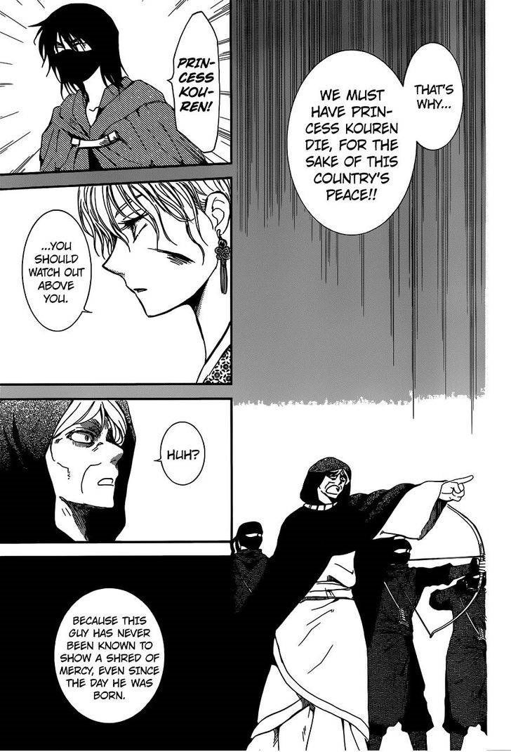 Akatsuki No Yona 147 22