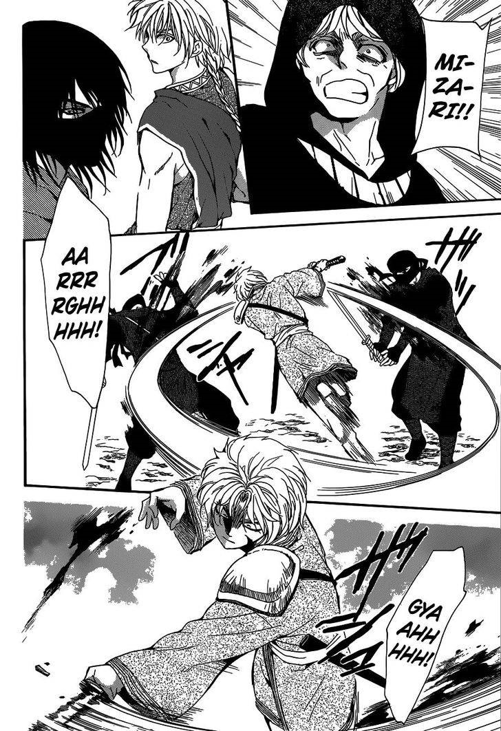 Akatsuki No Yona 147 25