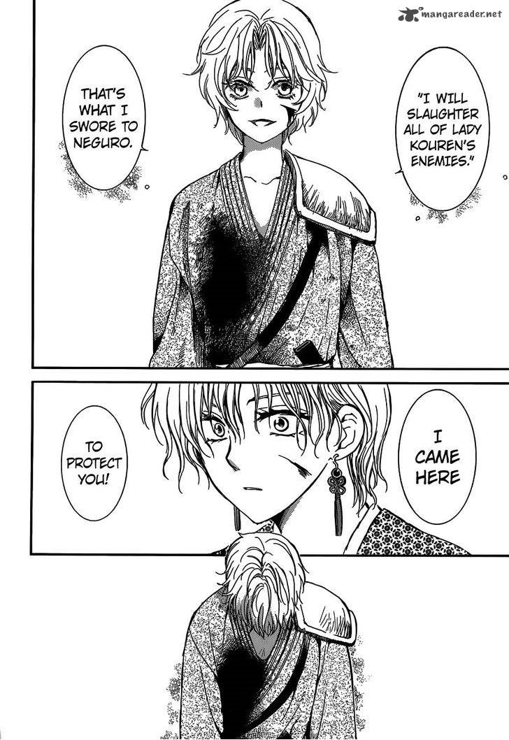 Akatsuki No Yona 147 27