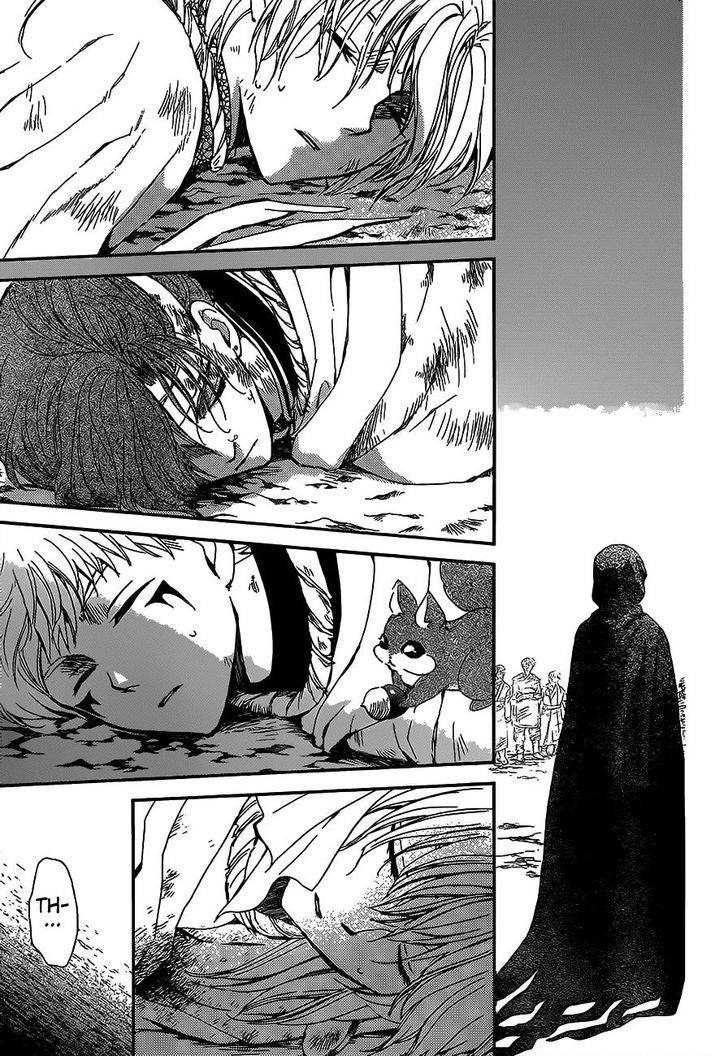 Akatsuki No Yona 147 4