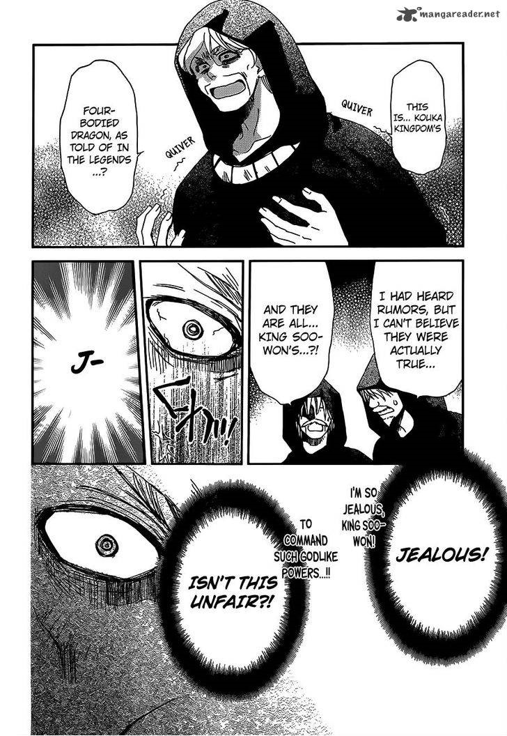 Akatsuki No Yona 147 5
