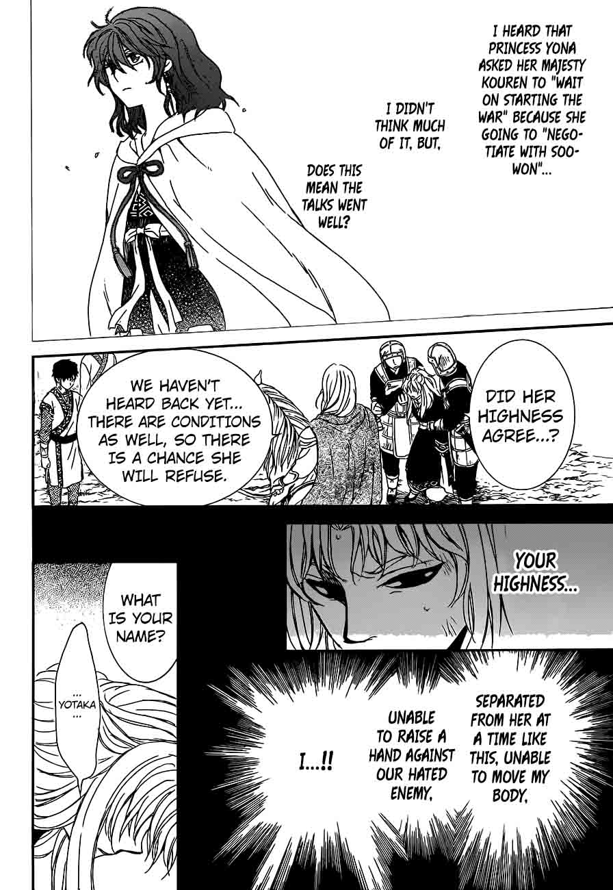 Akatsuki No Yona 148 10