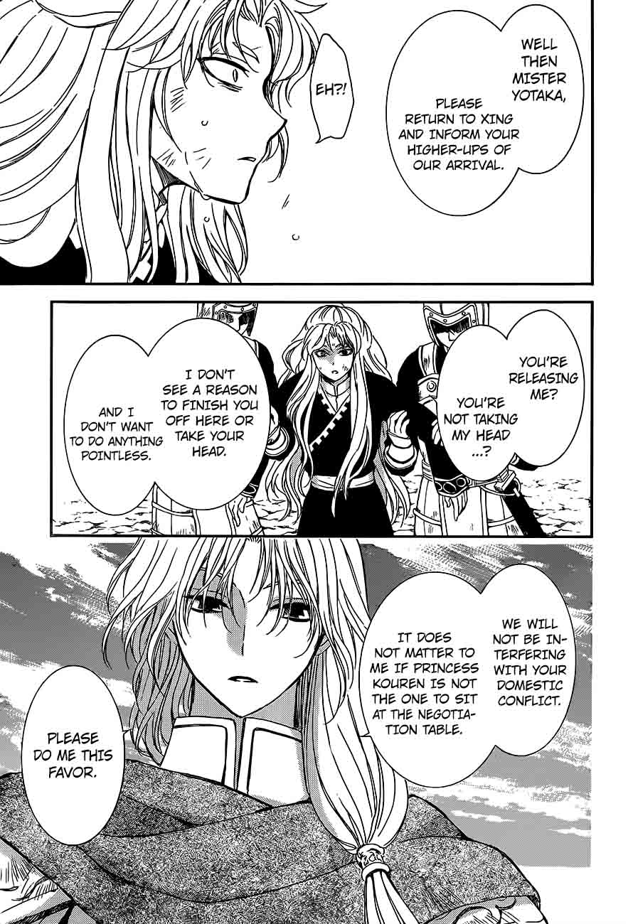 Akatsuki No Yona 148 11