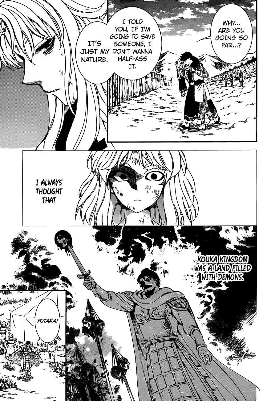 Akatsuki No Yona 148 13