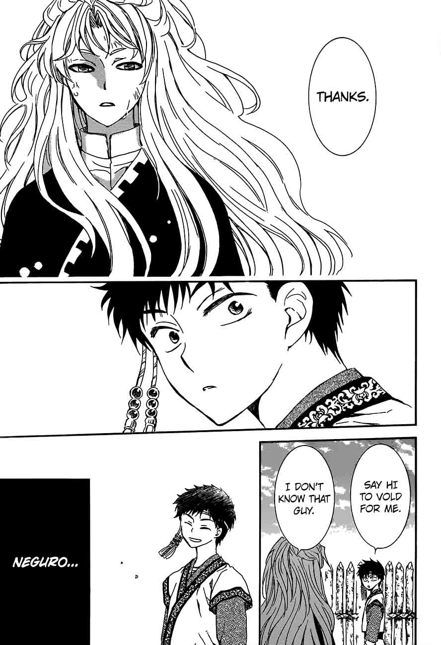 Akatsuki No Yona 148 15