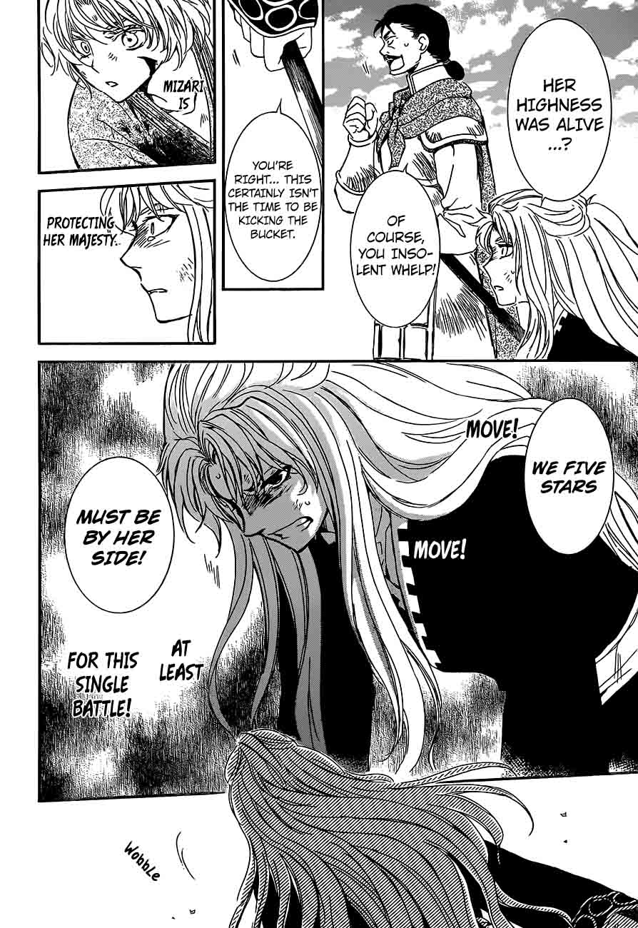 Akatsuki No Yona 148 19