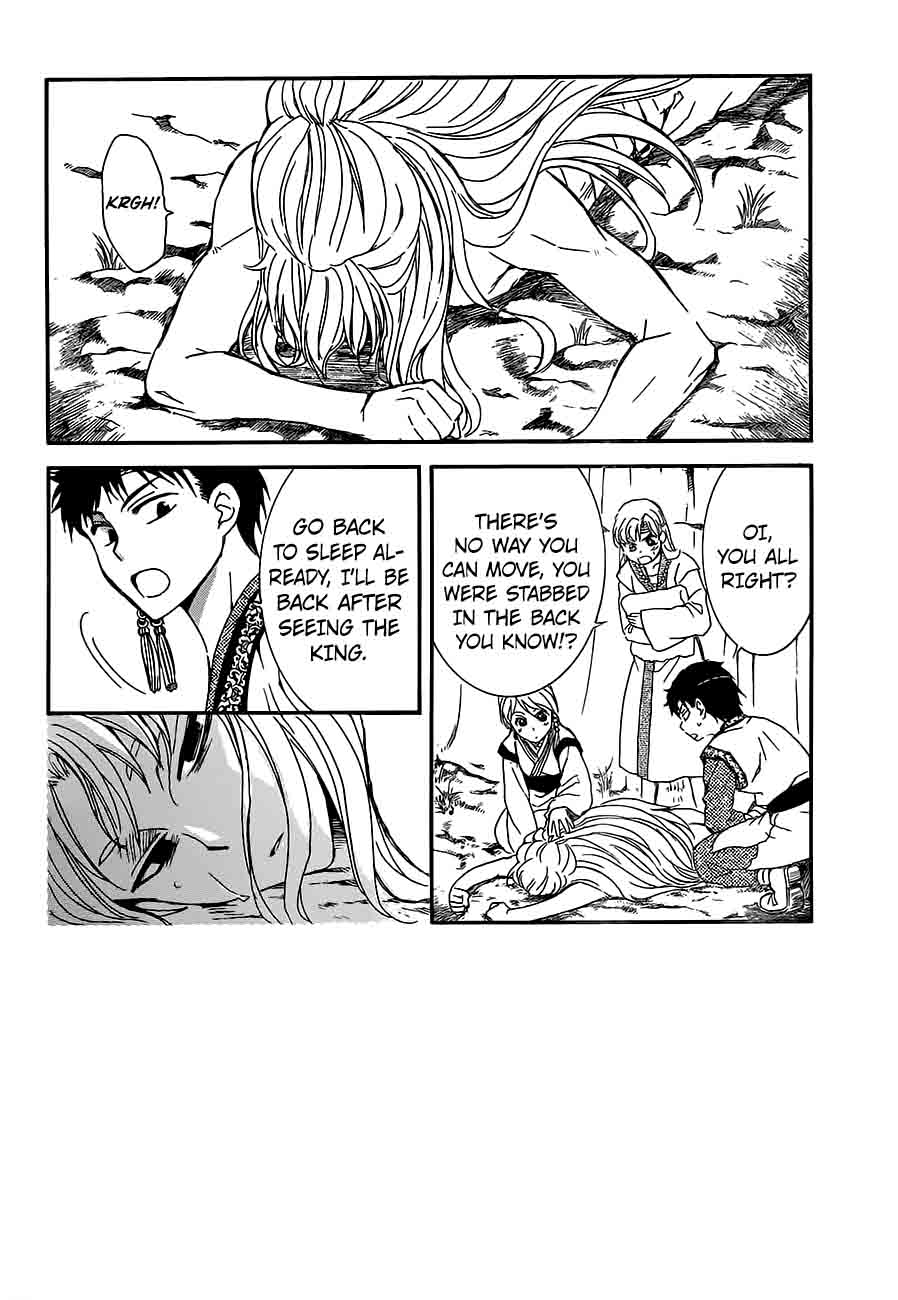 Akatsuki No Yona 148 2