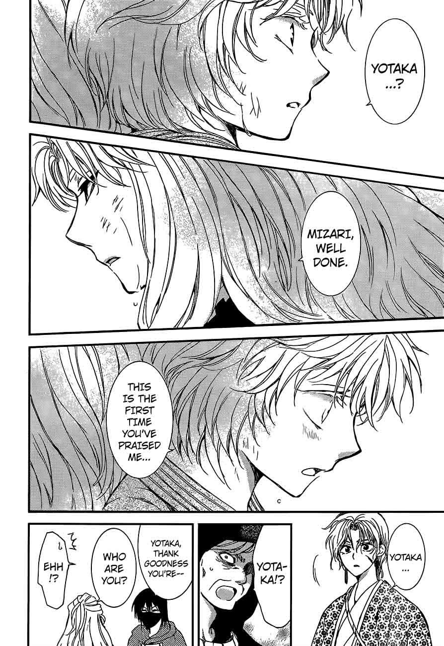 Akatsuki No Yona 148 21
