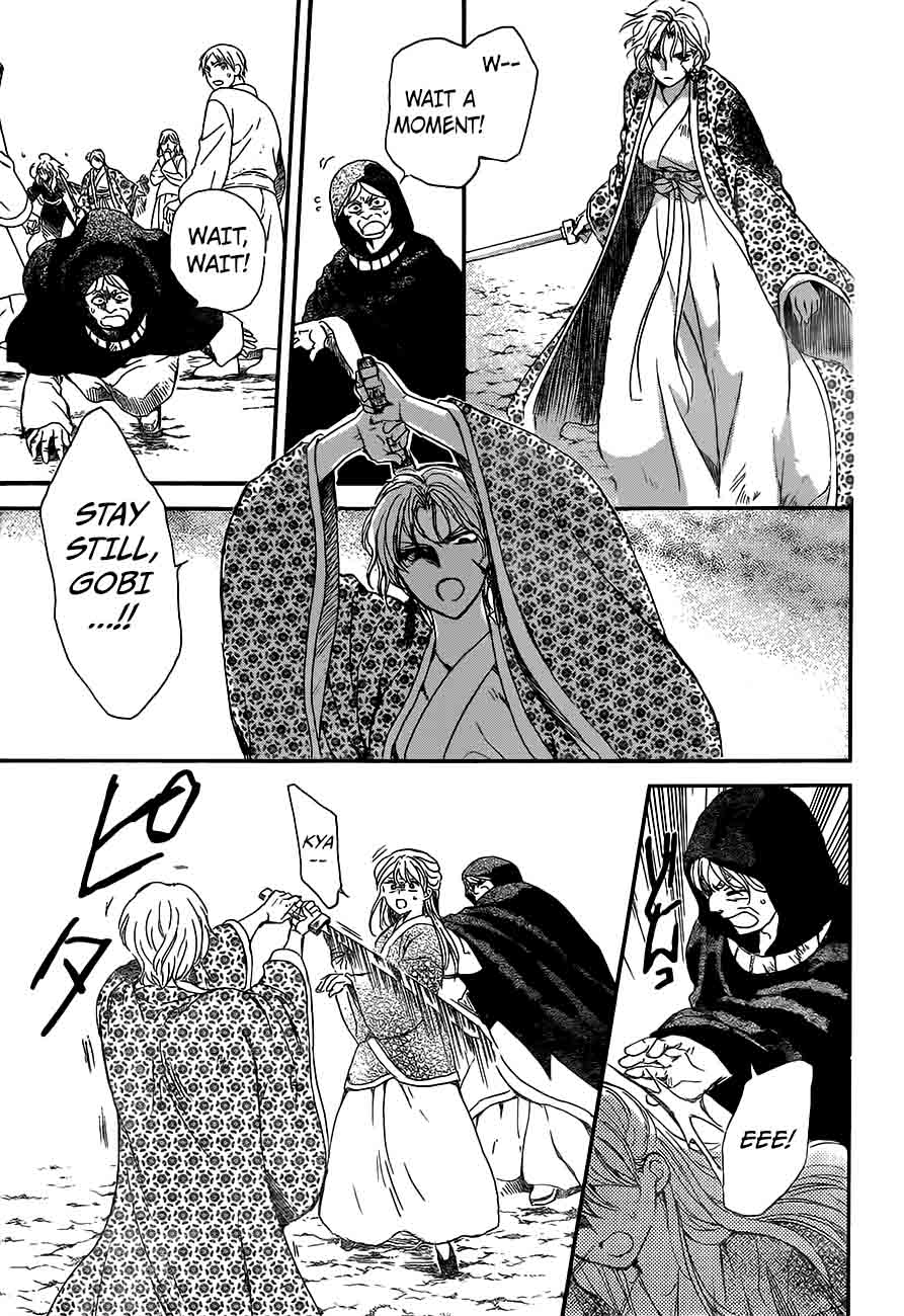 Akatsuki No Yona 148 28