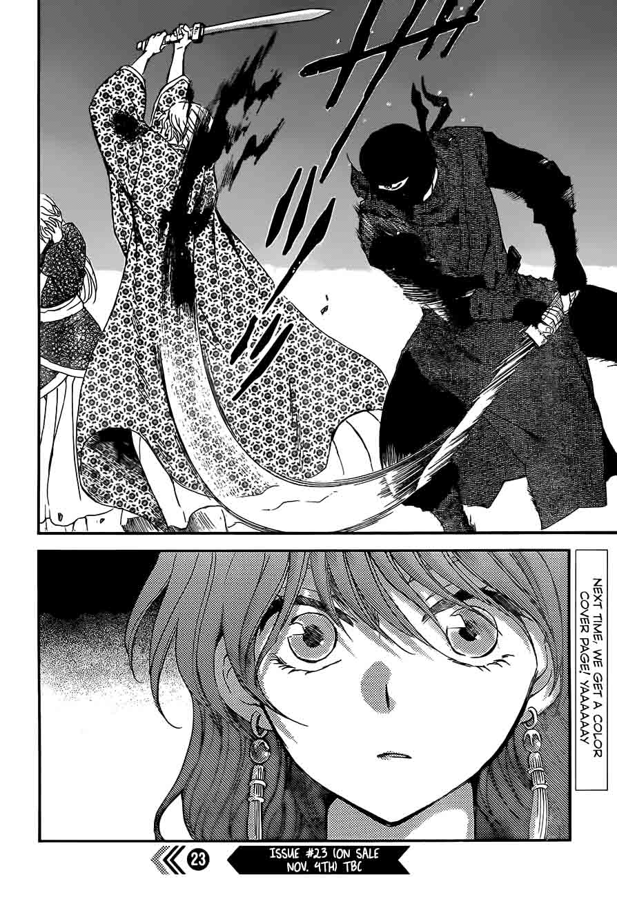 Akatsuki No Yona 148 29