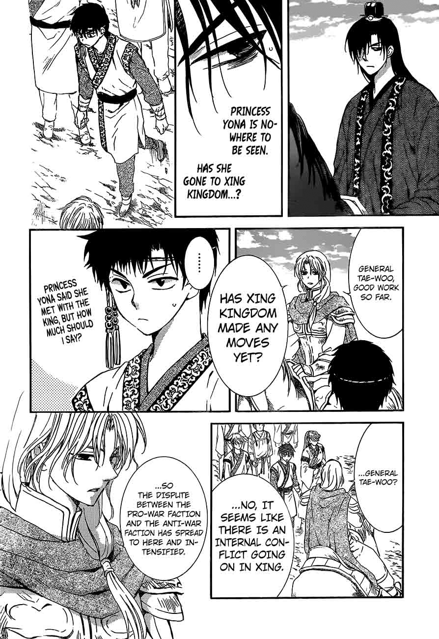 Akatsuki No Yona 148 4