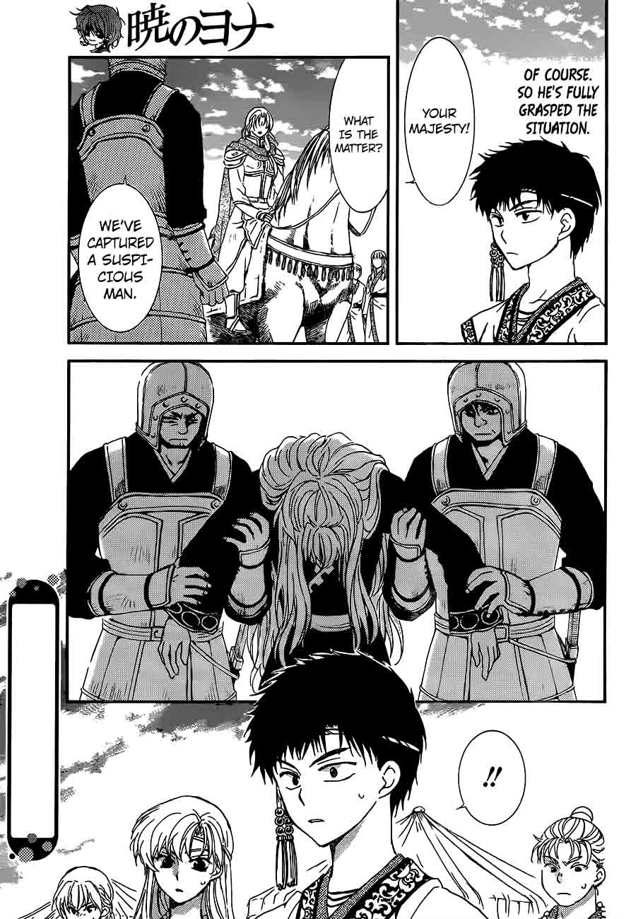 Akatsuki No Yona 148 5
