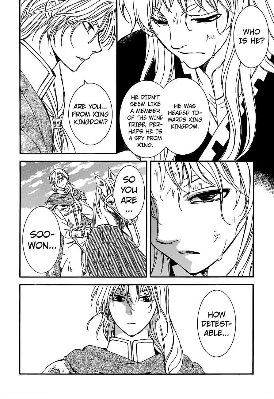 Akatsuki No Yona 148 6