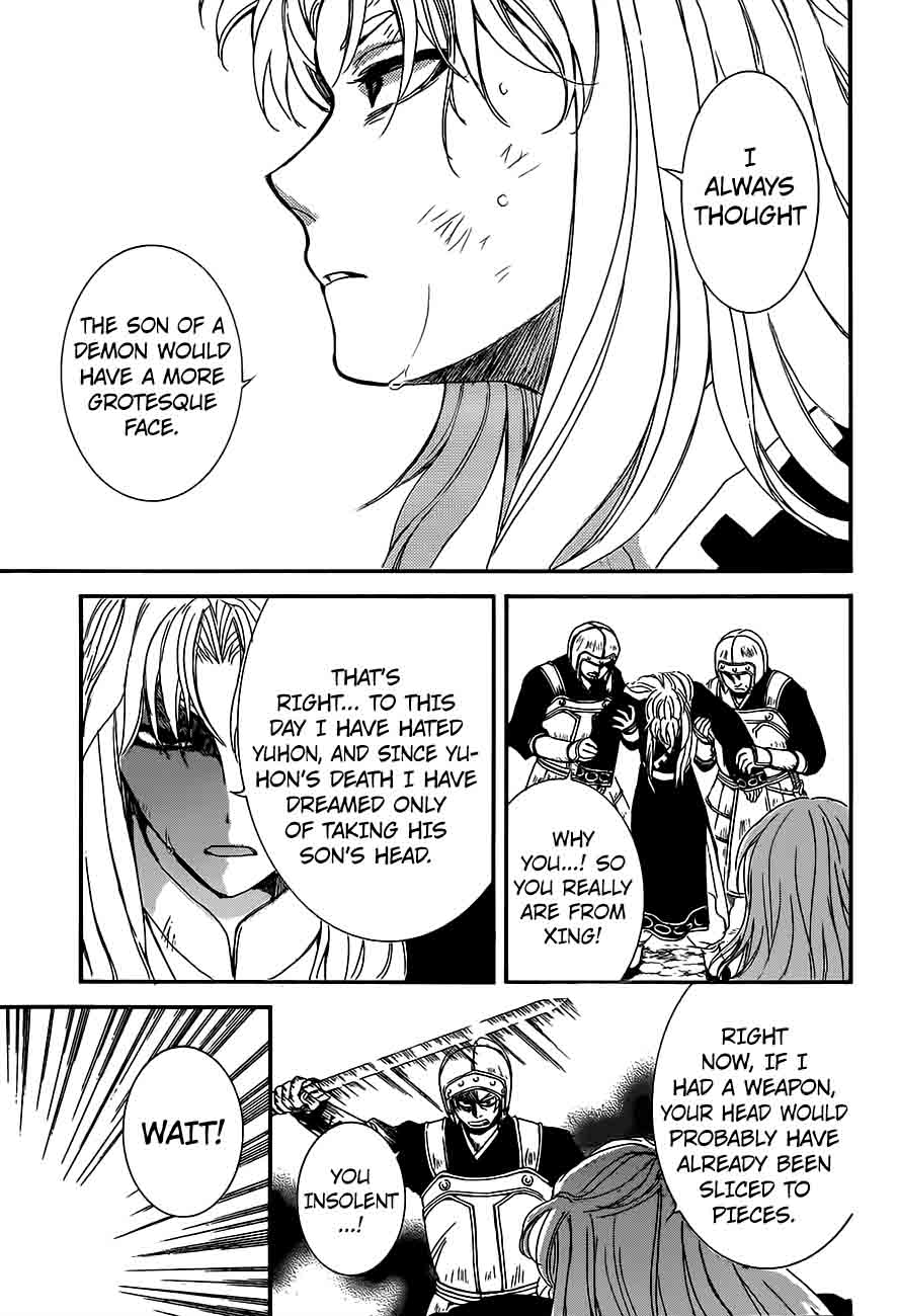 Akatsuki No Yona 148 7