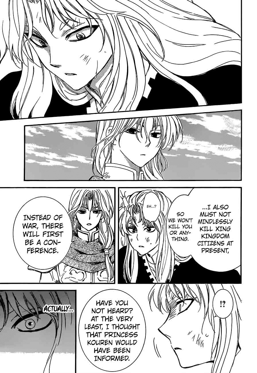 Akatsuki No Yona 148 9