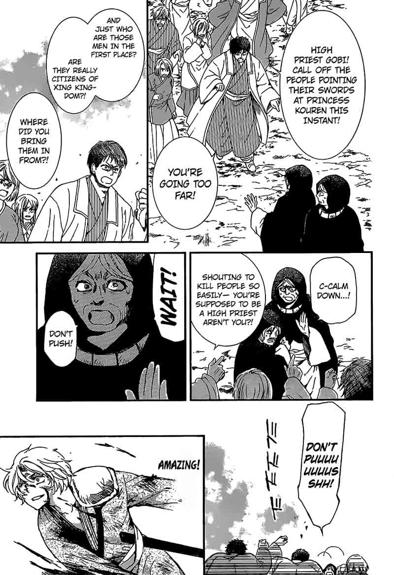 Akatsuki No Yona 149 14