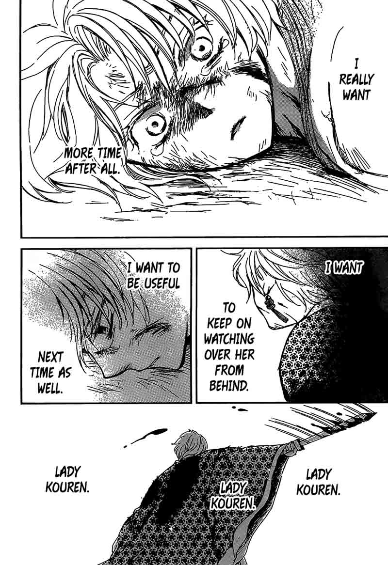 Akatsuki No Yona 149 17