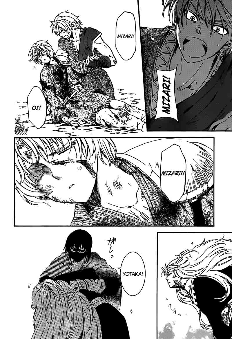 Akatsuki No Yona 149 19