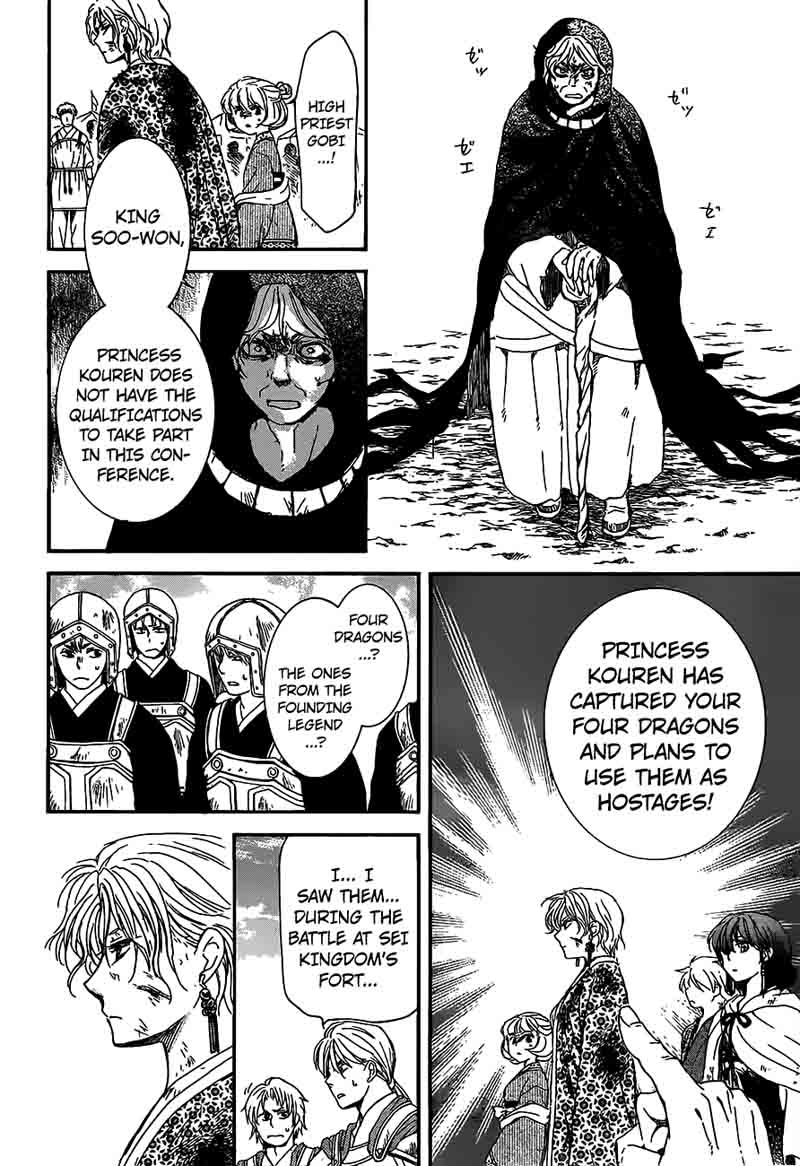Akatsuki No Yona 149 25