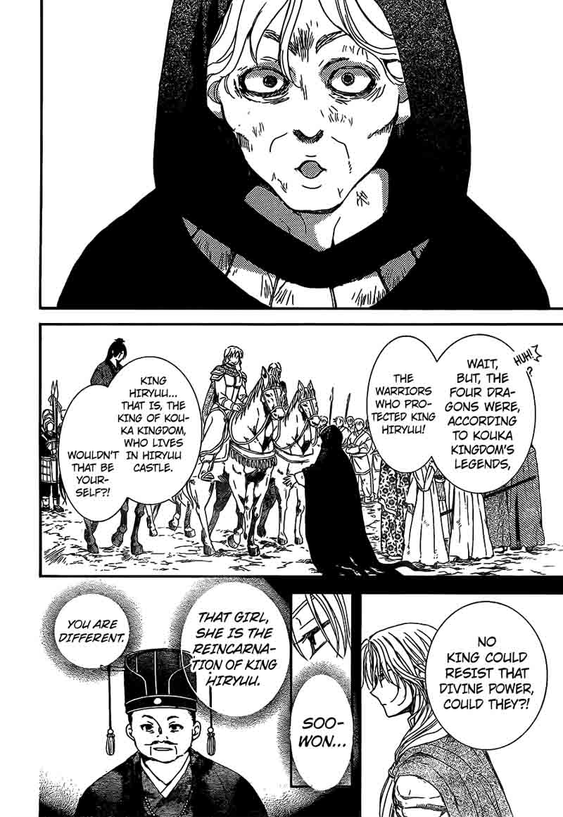 Akatsuki No Yona 149 27