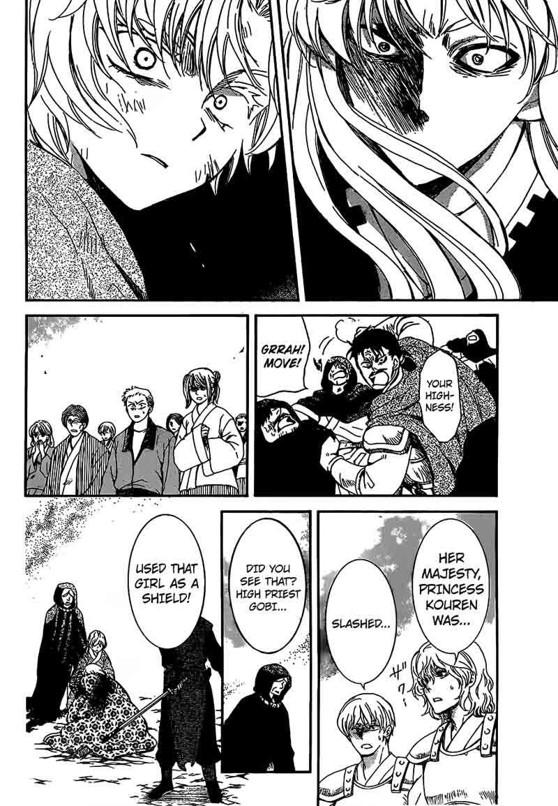 Akatsuki No Yona 149 3