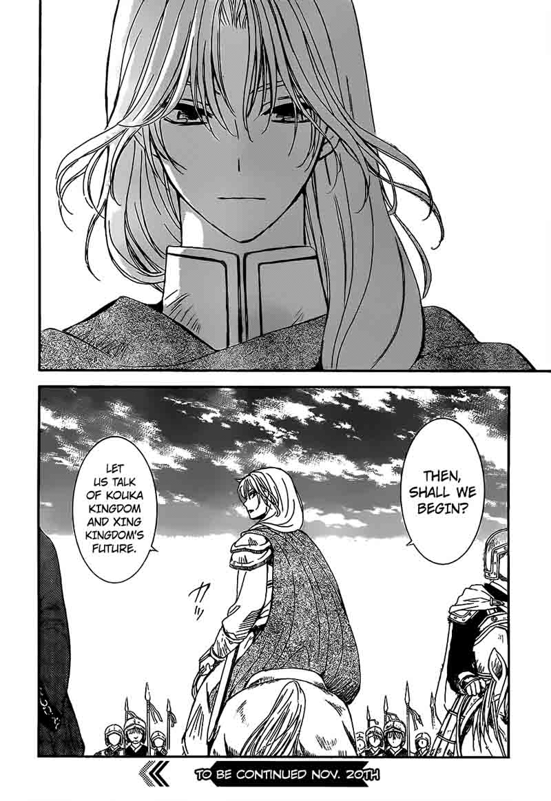 Akatsuki No Yona 149 31