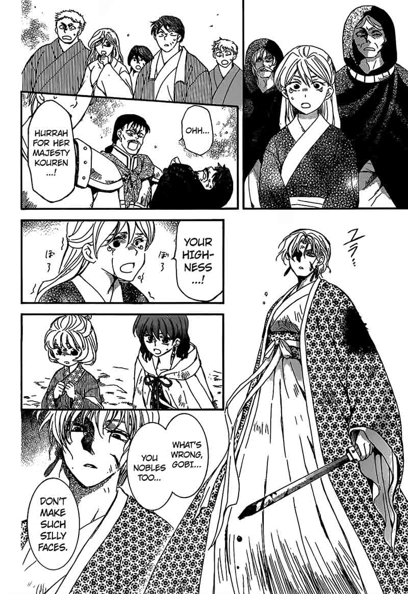 Akatsuki No Yona 149 7