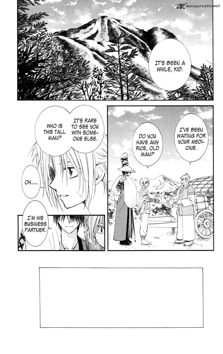 Akatsuki No Yona 15 1