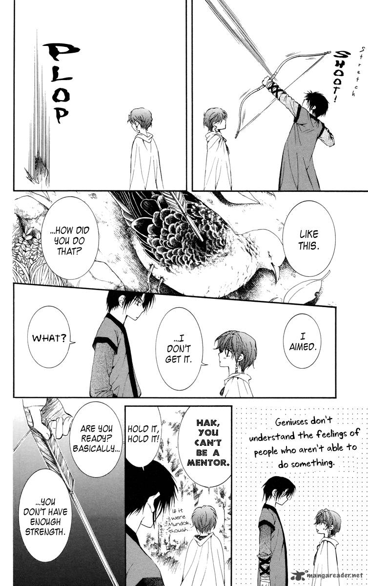 Akatsuki No Yona 15 12