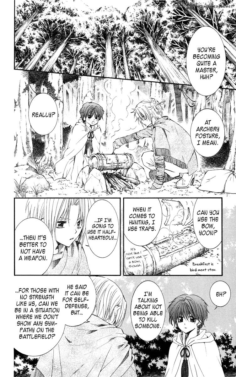 Akatsuki No Yona 15 16