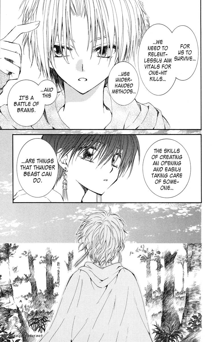 Akatsuki No Yona 15 17