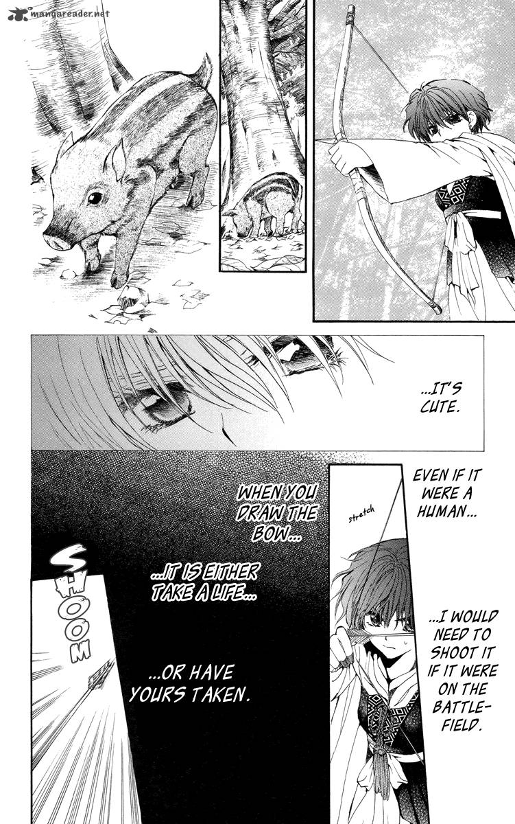 Akatsuki No Yona 15 18
