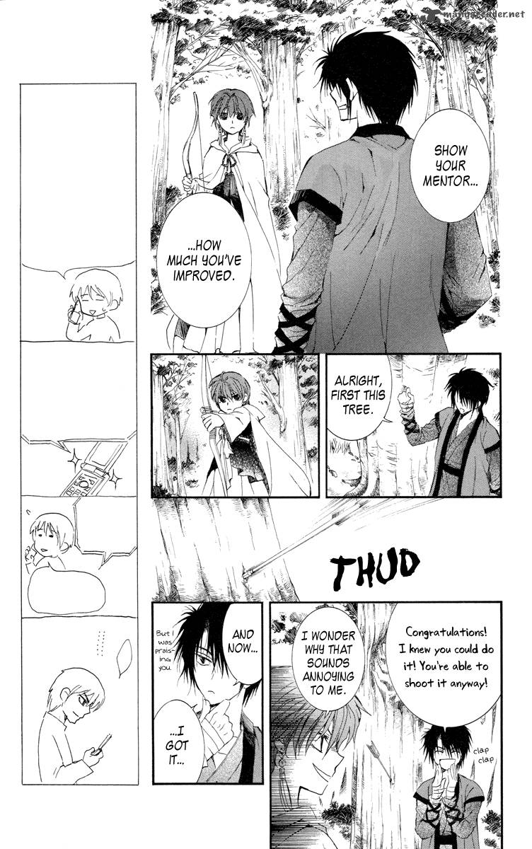 Akatsuki No Yona 15 21