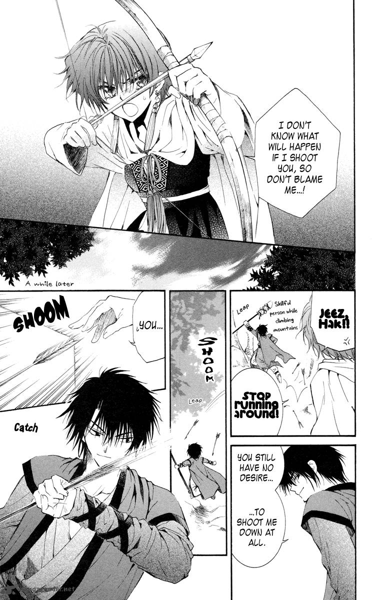 Akatsuki No Yona 15 23