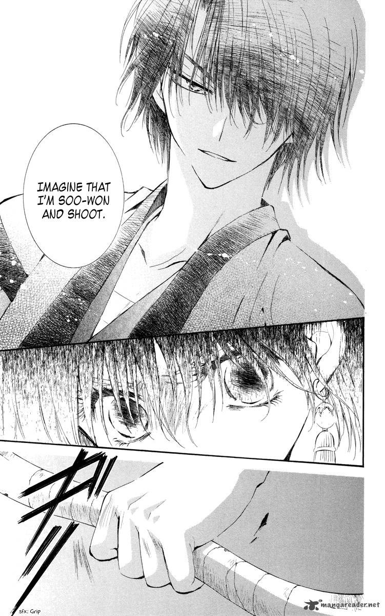 Akatsuki No Yona 15 25