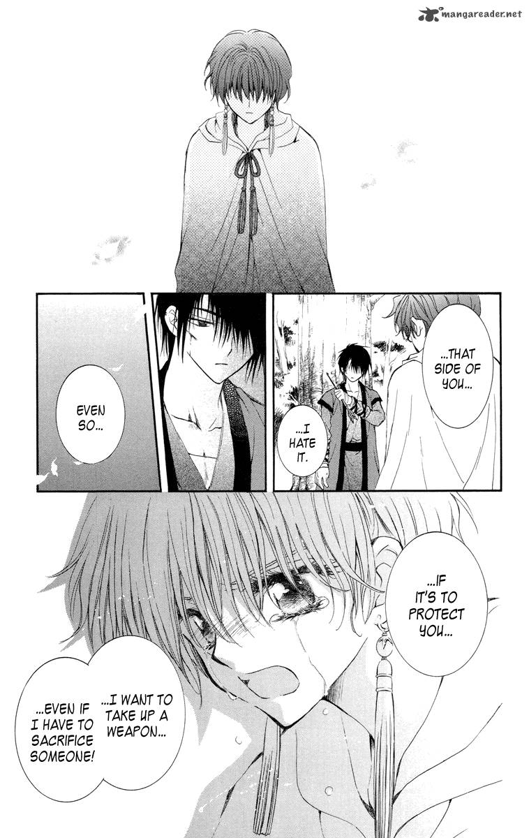 Akatsuki No Yona 15 27