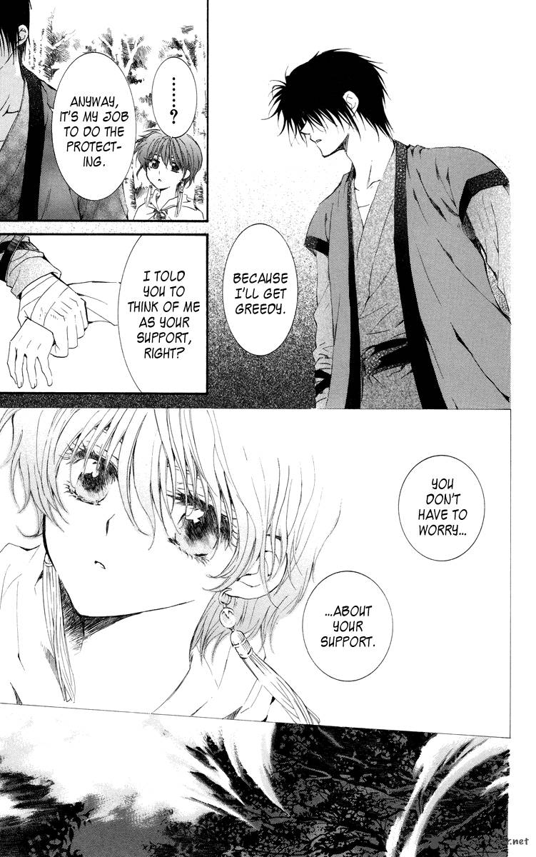 Akatsuki No Yona 15 29