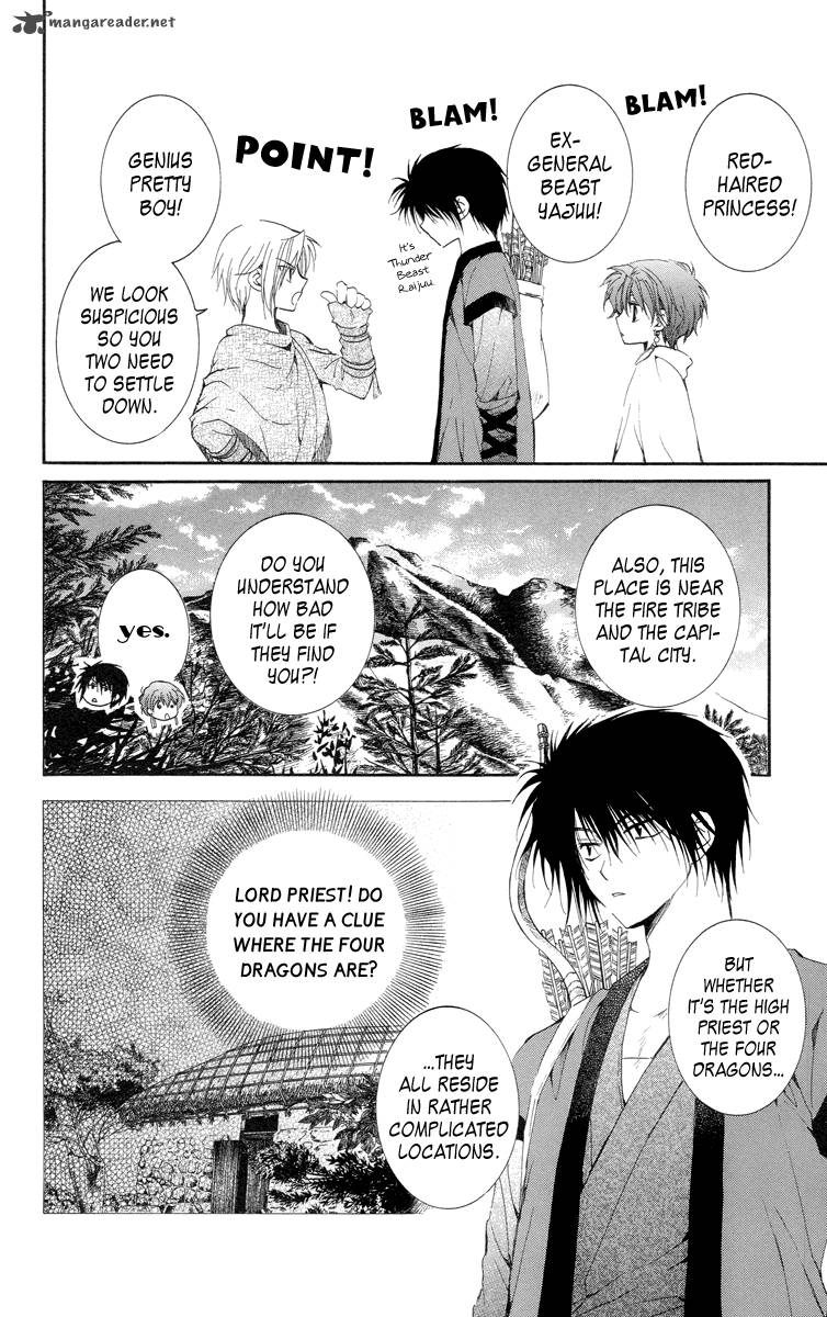 Akatsuki No Yona 15 4