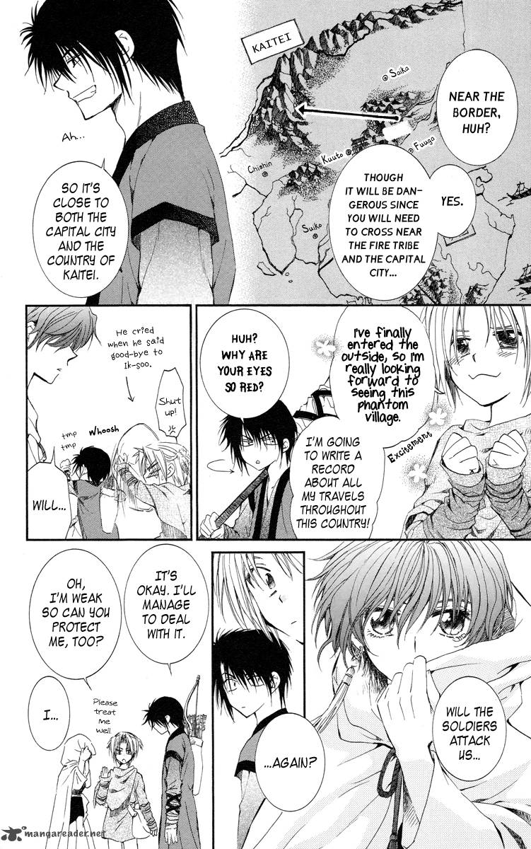 Akatsuki No Yona 15 6