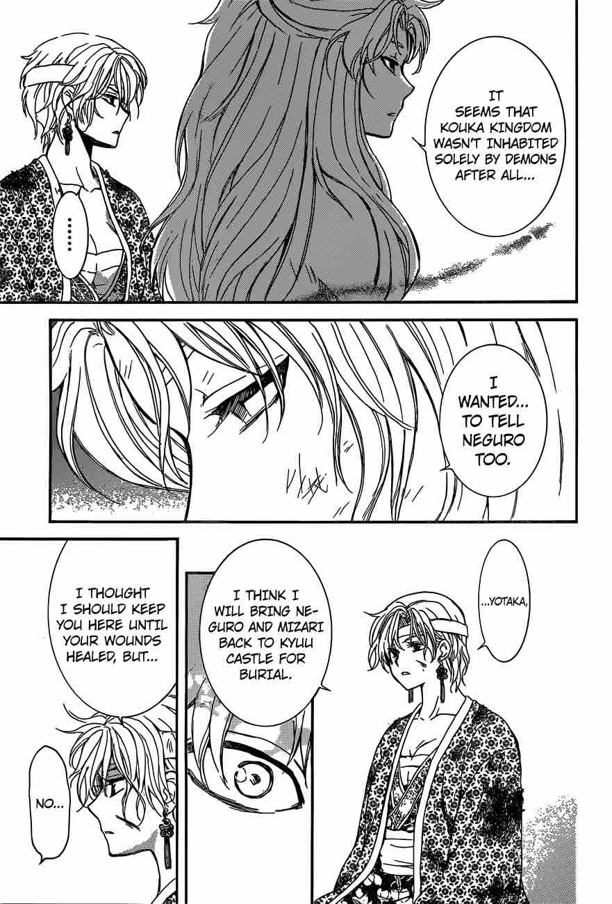 Akatsuki No Yona 150 20